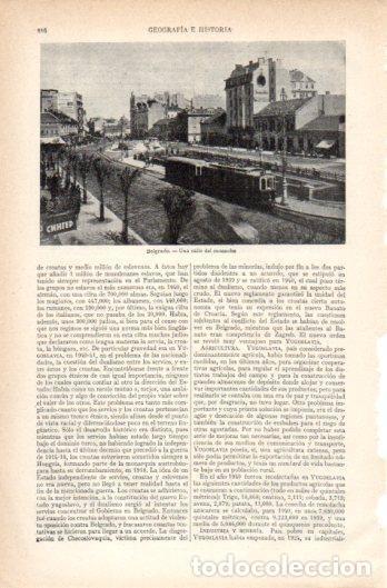 Sammelleidenschaft Andere Papierartikel: LAMINA V39232: Una calle del ensanche de Belgrado - Varios