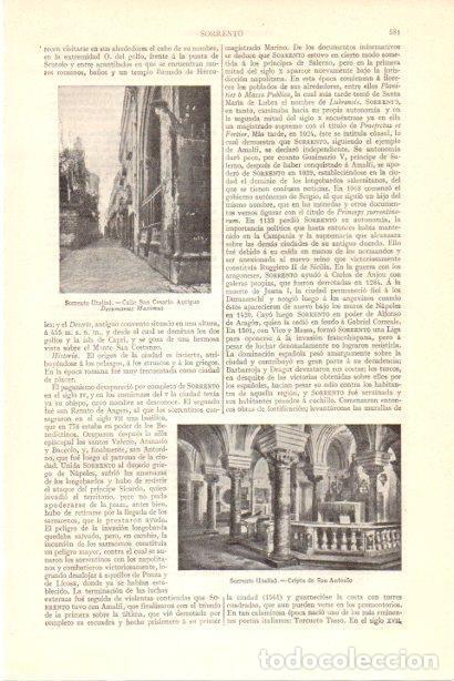 Altri oggetti di carta: LAMINA V30003: Calle San Cesario en Sorrento, Italia - Varios