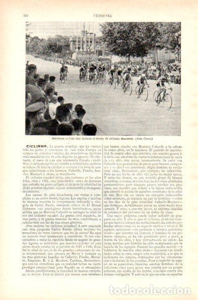 Otros art&iacute;culos de coleccionismo en papel: LAMINA V29532: Trofeo de ciclismo Masferrer en Barcelona - Varios