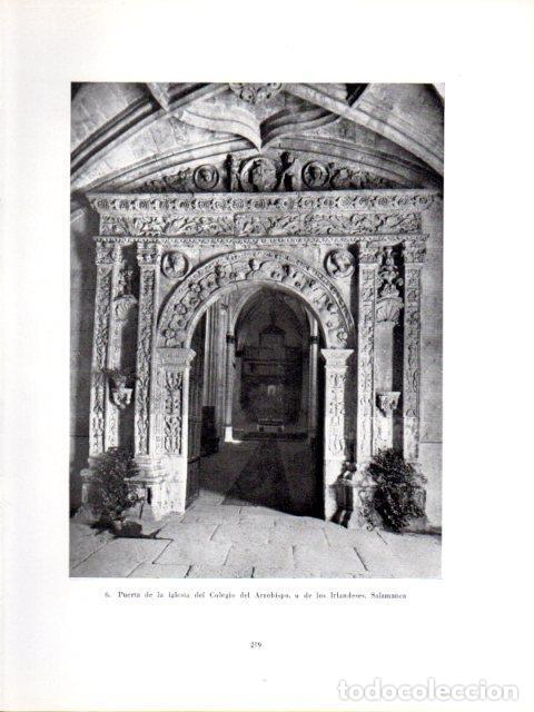 Altri oggetti di carta: LAMINA V40977: Puerta de la iglesia del Colegio del Arzobispo, Salamanca - Antonio Igual Ubeda