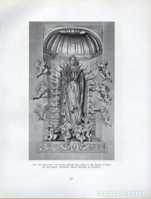 Otros art&iacute;culos de coleccionismo en papel: LAMINA V41042: La Inmaculada Concepcion por Berruguete, retablo de San Benito el Real Valladolid - A