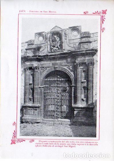 Otros art&iacute;culos de coleccionismo en papel: LAMINA V32095: Jaen. Portada de San Miguel - Varios