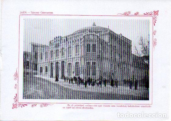 Otros art&iacute;culos de coleccionismo en papel: LAMINA V32082: Jaen. Teatro Cervantes - Varios
