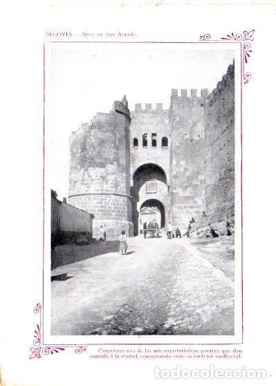 Otros art&iacute;culos de coleccionismo en papel: LAMINA V31843: Segovia. Arco de San Andres - Varios