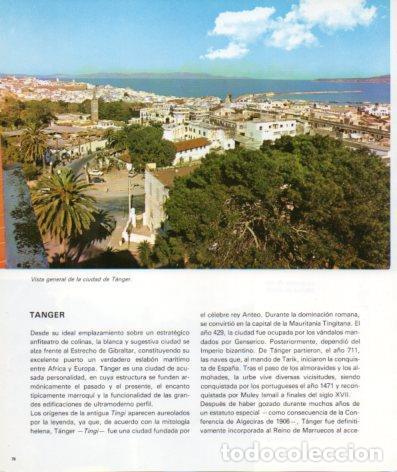 Sammelleidenschaft Andere Papierartikel: LAMINA V33279: Vista general de Tanger - Varios