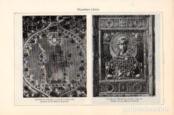 Otros art&iacute;culos de coleccionismo en papel: LAMINA V44102: El Redentor y San Miguel en Basilica de San Marcos - Varios