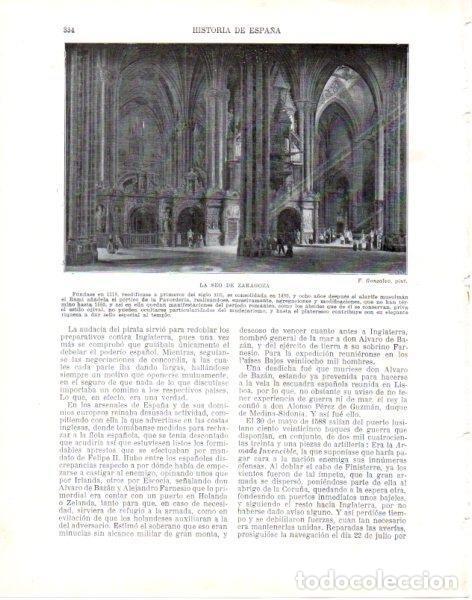 Otros art&iacute;culos de coleccionismo en papel: LAMINA V33859: La Seo de Zaragoza por F. Gonzalvo - Manuel Rodriguez Codola