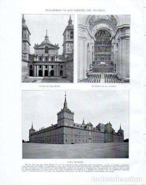 Otros art&iacute;culos de coleccionismo en papel: LAMINA V33836: Monasterio de San Lorenzo del Escorial - Manuel Rodriguez Codola