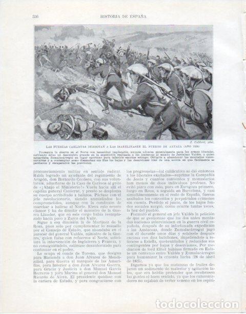 Otros art&iacute;culos de coleccionismo en papel: LAMINA V34091: Derrota de las fuerzas isabelinas en el puerto de Artaza en 1836 - Manuel Rodriguez C