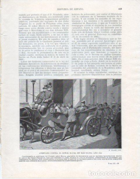 Collectionnisme Papier divers: LAMINA V34161: Atentado contra Maura en Barcelona en 1904 por F. Blanch - Manuel Rodriguez Codola
