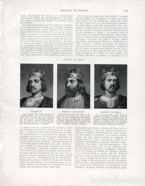 Otros art&iacute;culos de coleccionismo en papel: LAMINA V33494: Reyes de Leon Ramiro III Bermudo II el Gotoso y Alfonso V el Noble - Manuel Rodriguez