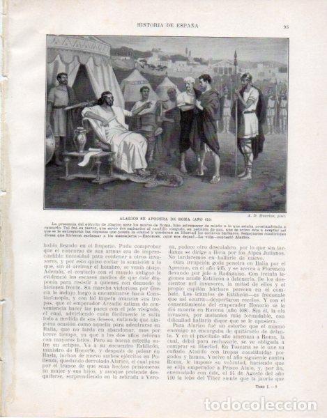 Paper Collecting Others: LAMINA V33422: Alarico se apodera de Roma por A. D. Huertas - Manuel Rodriguez Codola