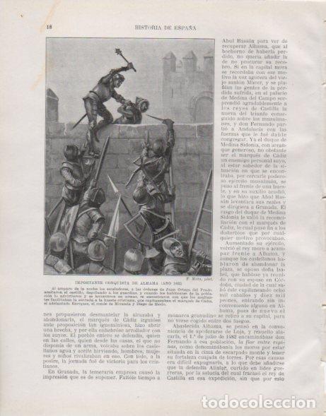 Sammelleidenschaft Andere Papierartikel: LAMINA V33695: Importante conquista de Alhama por F. Mota - Manuel Rodriguez Codola