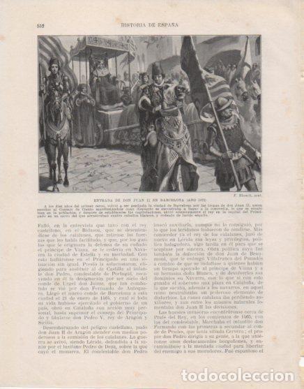 Outros artigos de papel: LAMINA V33682: Entrada de Don Juan II en Barcelona por F. Blanch - Manuel Rodriguez Codola