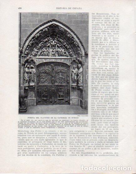 Sammelleidenschaft Andere Papierartikel: LAMINA V33645: Puerta del claustro de la Catedral de Burgos - Manuel Rodriguez Codola