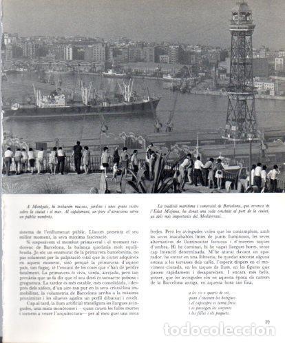 Otros art&iacute;culos de coleccionismo en papel: LAMINA V45387: Port de Barcelona vista aeria - Josep Pla