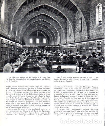 Otros art&iacute;culos de coleccionismo en papel: LAMINA V45375: Sala Biblioteca de Catalunya - Josep Pla