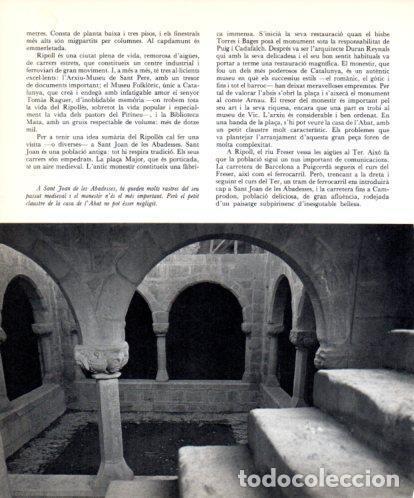 Otros art&iacute;culos de coleccionismo en papel: LAMINA V45436: Claustre casa de l'Abat a Sant Joan de les Abadesses - Josep Pla