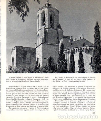 Otros art&iacute;culos de coleccionismo en papel: LAMINA V45547: Catedral de Tarragona - Josep Pla