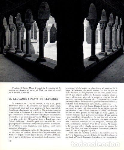 Otros art&iacute;culos de coleccionismo en papel: LAMINA V45450: Claustre de Santa Maria de Llu&ccedil;a - Josep Pla