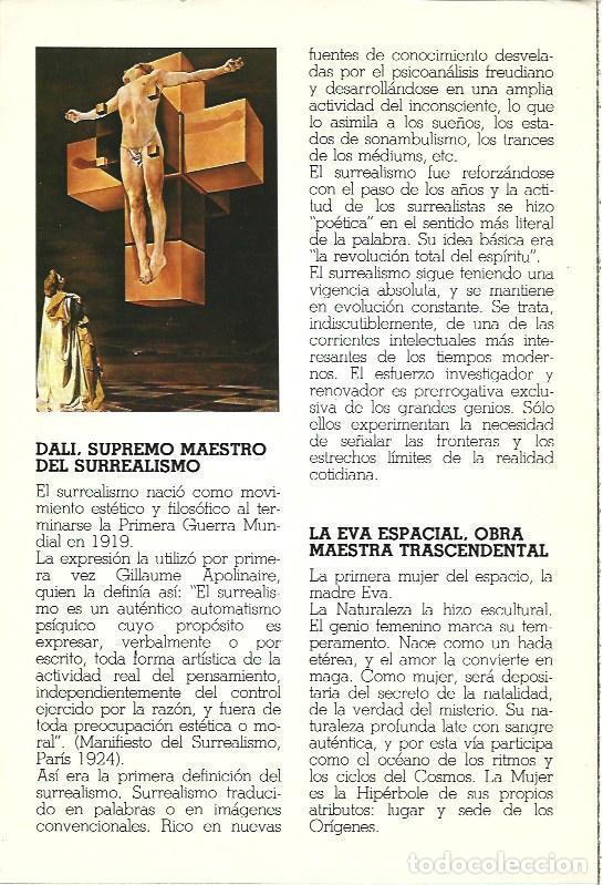 Otros art&iacute;culos de coleccionismo en papel: LAMINA 37647: El crucifijo, por Dali - VVAA