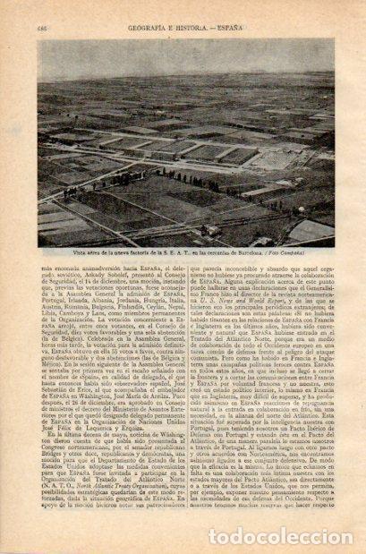 Sammelleidenschaft Andere Papierartikel: LAMINA V34985: Vista aerea factoria SEAT en Barcelona - Varios