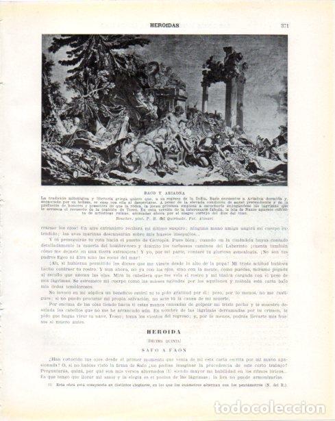 Sammelleidenschaft Andere Papierartikel: LAMINA V34366: Baco y Ariadna por Boucher - Guillermo de Boladeres