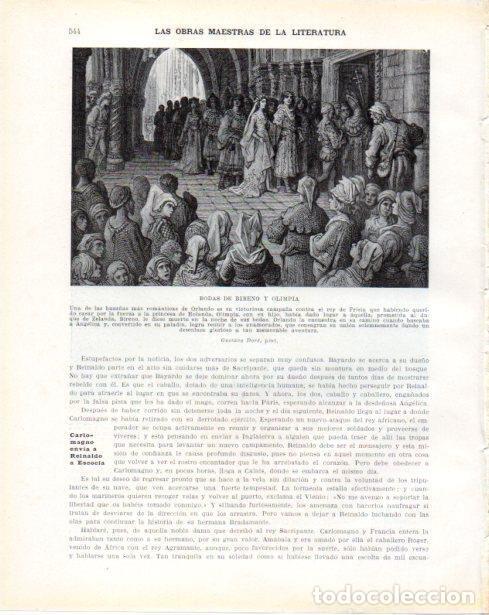 Otros art&iacute;culos de coleccionismo en papel: LAMINA V34459: Bodas de Bireno y Olimpia por Gustavo Dore - Guillermo de Boladeres
