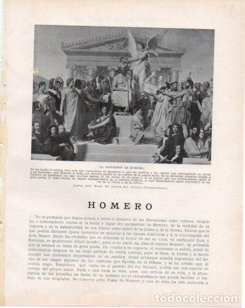Otros art&iacute;culos de coleccionismo en papel: LAMINA V34176: La Apoteosis de Homero por Ingres - Guillermo de Boladeres