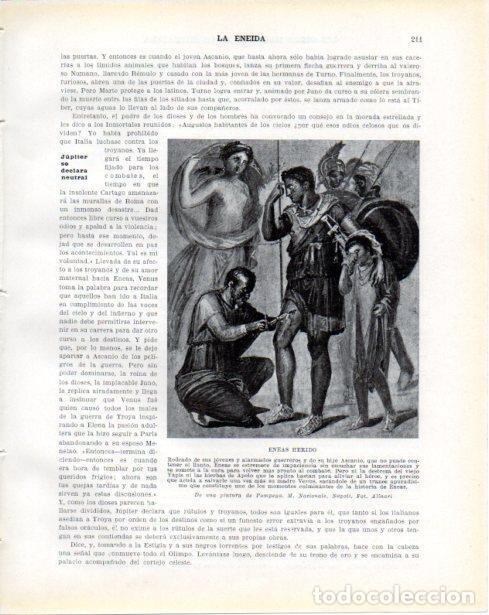 Otros art&iacute;culos de coleccionismo en papel: LAMINA V34271: Eneas herido pintura de Pompeya - Guillermo de Boladeres
