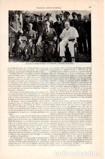 Otros art&iacute;culos de coleccionismo en papel: LAMINA V47424: Chiang-Kai-Shek, Roosevelt y Churchill en El Cairo - Varios
