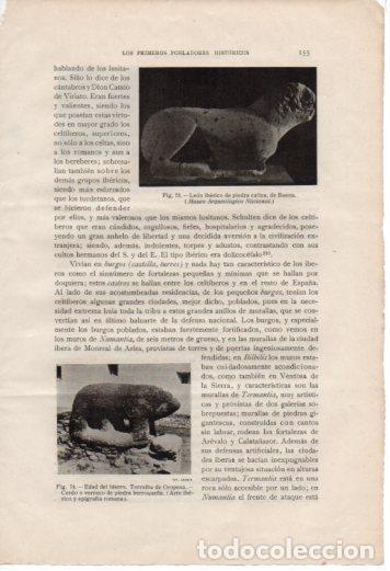 Paper Collecting Others: LAMINA V36994: Cerdo de piedra berroque&ntilde;a, Torralba de Oropesa - Antonio Ballesteros y Beretta