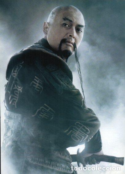 Otros art&iacute;culos de coleccionismo en papel: LAMINA V48534: Chow Yun-fat en Piratas del Caribe