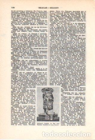 Otros art&iacute;culos de coleccionismo en papel: LAMINA V36862: Relicario de San Juan Bautista - Varios