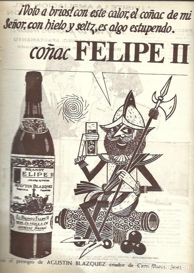 Otros art&iacute;culos de coleccionismo en papel: LAMINA 35785: Co&ntilde;ac Felipe II - VVAA