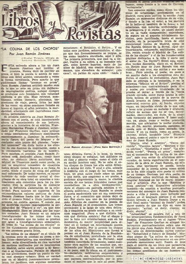 Otros art&iacute;culos de coleccionismo en papel: LAMINA 35561: Juan Ramon Jimenez - VVAA