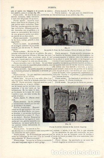 Otros art&iacute;culos de coleccionismo en papel: LAMINA V37634: Puerta de San Andres, Segovia - Varios