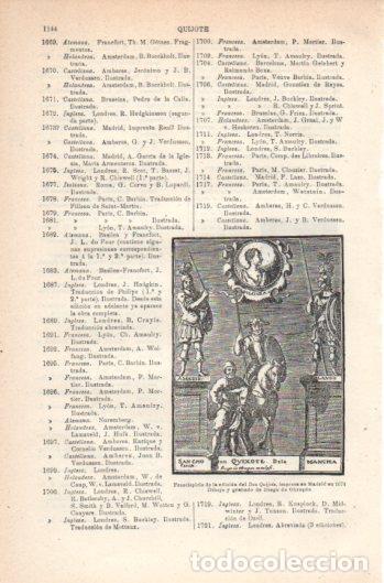 Otros art&iacute;culos de coleccionismo en papel: LAMINA V37760: Frontispicio de la edicion de Don Quijote de 1674 - Varios