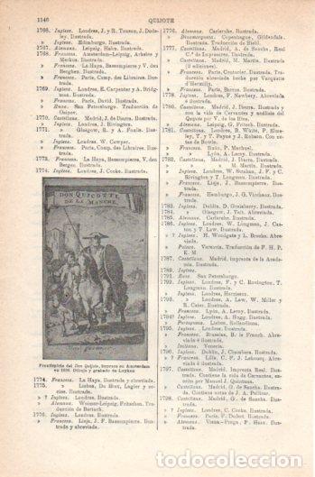 Otros art&iacute;culos de coleccionismo en papel: LAMINA V37761: Frontispicio de la edicion de Don Quijote de 1696 - Varios