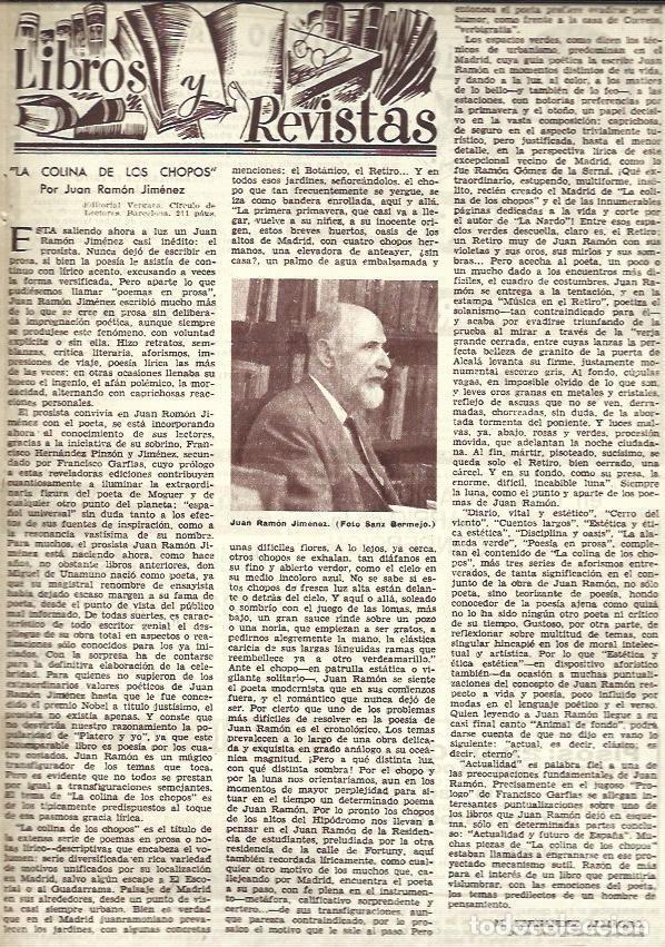 Otros art&iacute;culos de coleccionismo en papel: LAMINA 35875: Juan Ramon Jimenez - VVAA