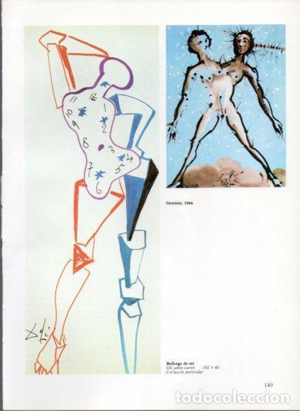 Otros art&iacute;culos de coleccionismo en papel: LAMINA V50244: Salvador Dali. Rellotge de nit i Geminis