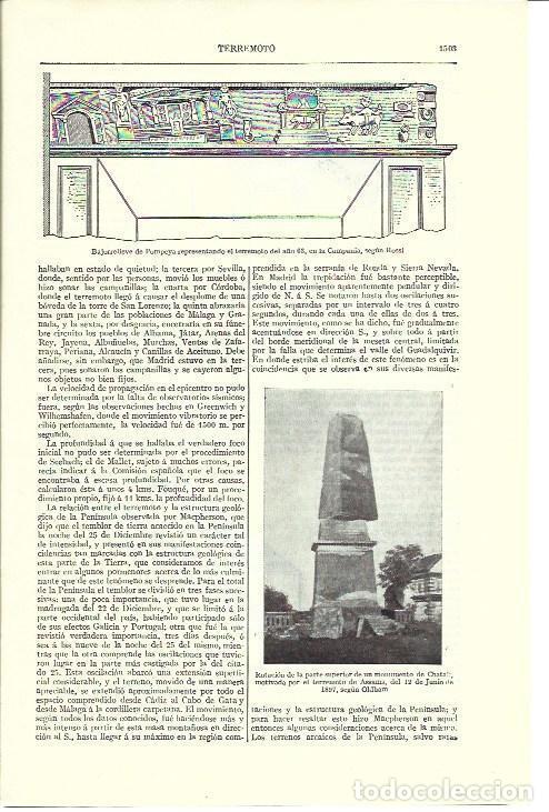 Otros art&iacute;culos de coleccionismo en papel: LAMINA ESPASA 40255: Relieve de Pompeya representando el terremoto del a&ntilde;o 63 - Varios
