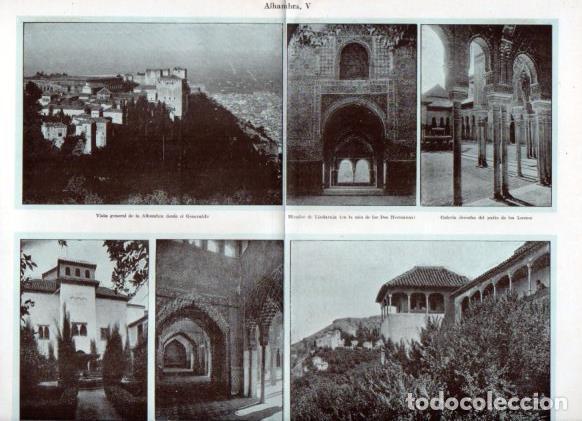 Sammelleidenschaft Andere Papierartikel: LAMINA V50850: Vistas varias de La Alhambra, Granada - Varios