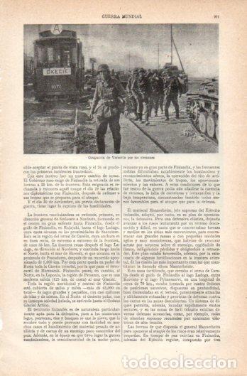 Altri oggetti di carta: LAMINA V39235: Ocupacion de Varsovia por los alemanes - Varios
