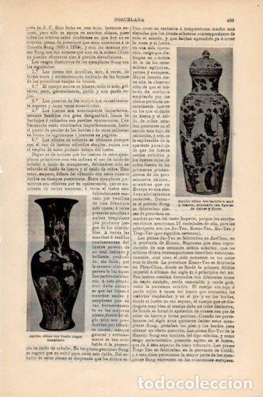 Otros art&iacute;culos de coleccionismo en papel: LAMINA V50913: Jarron chino - Varios.