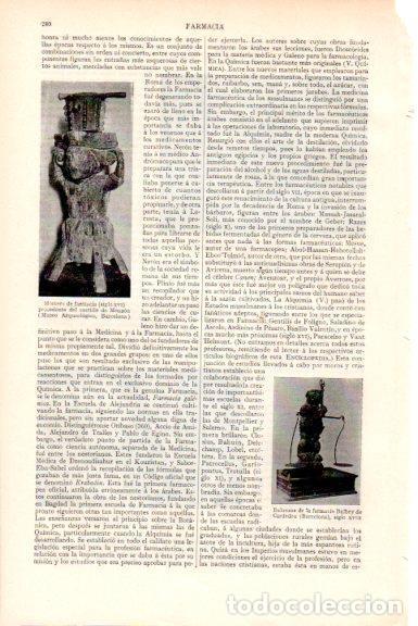 Otros art&iacute;culos de coleccionismo en papel: LAMINA V51567: Mortero de farmacia del castillo de Monzon - Varios.