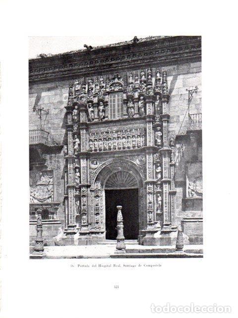 Otros art&iacute;culos de coleccionismo en papel: LAMINA V40989: Portada del Hospital Real, Santiago de Compostela - Antonio Igual Ubeda