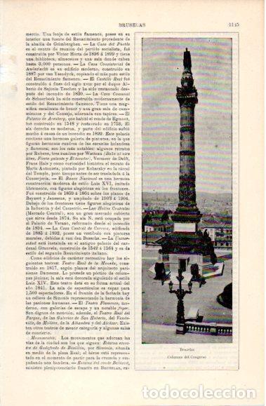 Outros artigos de papel: LAMINA V40822: Columna del Congreso en Bruselas - Varios