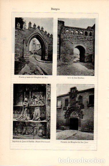 Otros art&iacute;culos de coleccionismo en papel: LAMINA V40894: Arco de San Esteban, Puerta torre Hospital del Rey y Portada Hospital San Juan en Bur