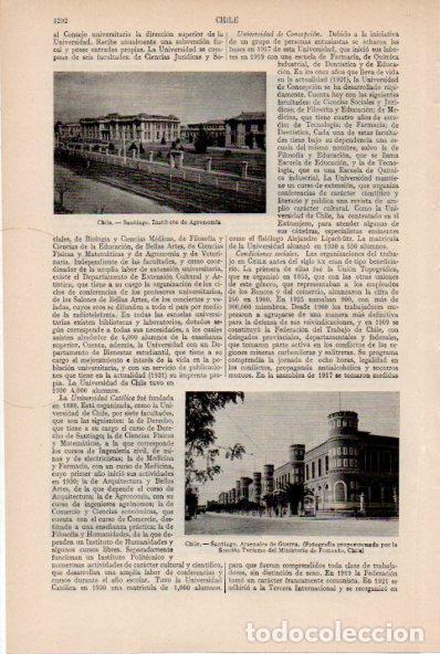Otros art&iacute;culos de coleccionismo en papel: LAMINA ESPASA V52127: Instituto de Agronomia y Arsenales de Guerra en Santiago, Chile - Varios